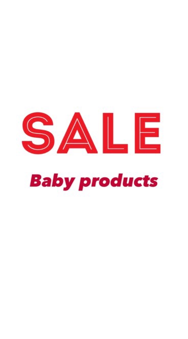 ซื้อขายสินค้าเด็ก มือ1