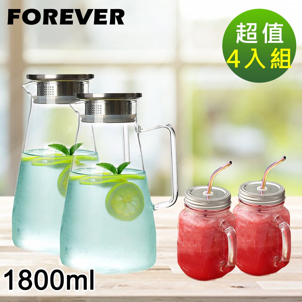 ◆大口徑，容易清洗◆加厚高硼硅玻璃，驟冷驟熱不破裂◆導口設計，出水順暢◆不鏽鋼茶蓋，抗摔耐用◆食品級膠圈，有效防漏◆一壺多用，四季皆適宜