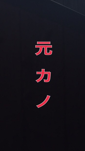 元カノコンプレックスの会のオープンチャット