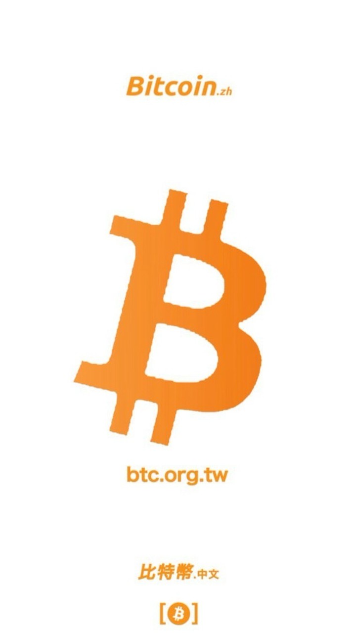 Crypto🔶比特幣.區塊鏈.中文🧡