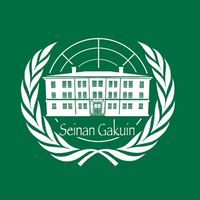 【春から西南】西南模擬国連SEMOCO　新歓2025 公式オープンチャット