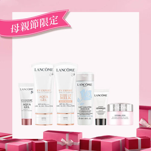 超輕盈UV水凝露SPF50 PA++++ 30ml(正產品) 超輕盈UV系列 30ml正產品(任選) 清柔卸妝乳50ml 超輕盈UV水凝露SPF50/PA++++10ml 超未來肌因賦活露5ml 超水