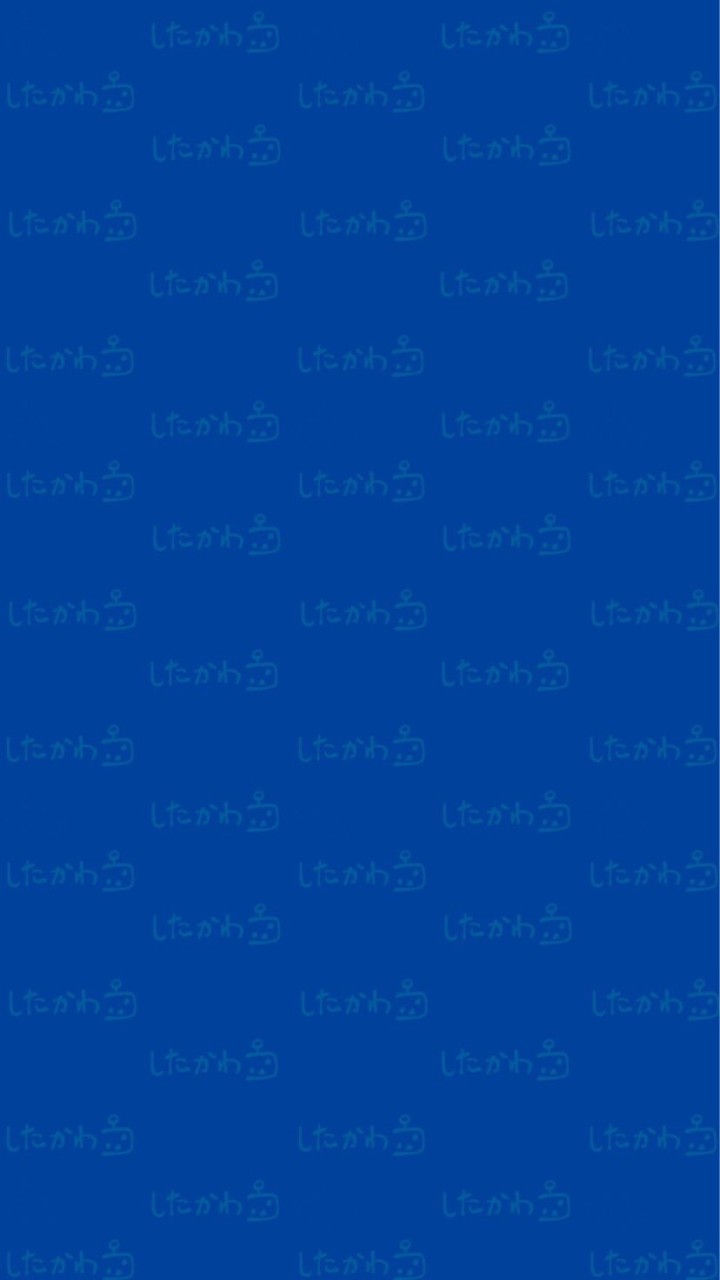 OpenChat したかわくんシークレットオプチャ
