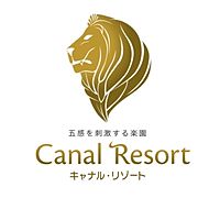 Canal Resort