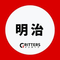 【明治(meiji)】大学生の就活相談🌸28卒/29卒/30卒【Gritters Intern】