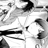 腐を好く者たちの集まり