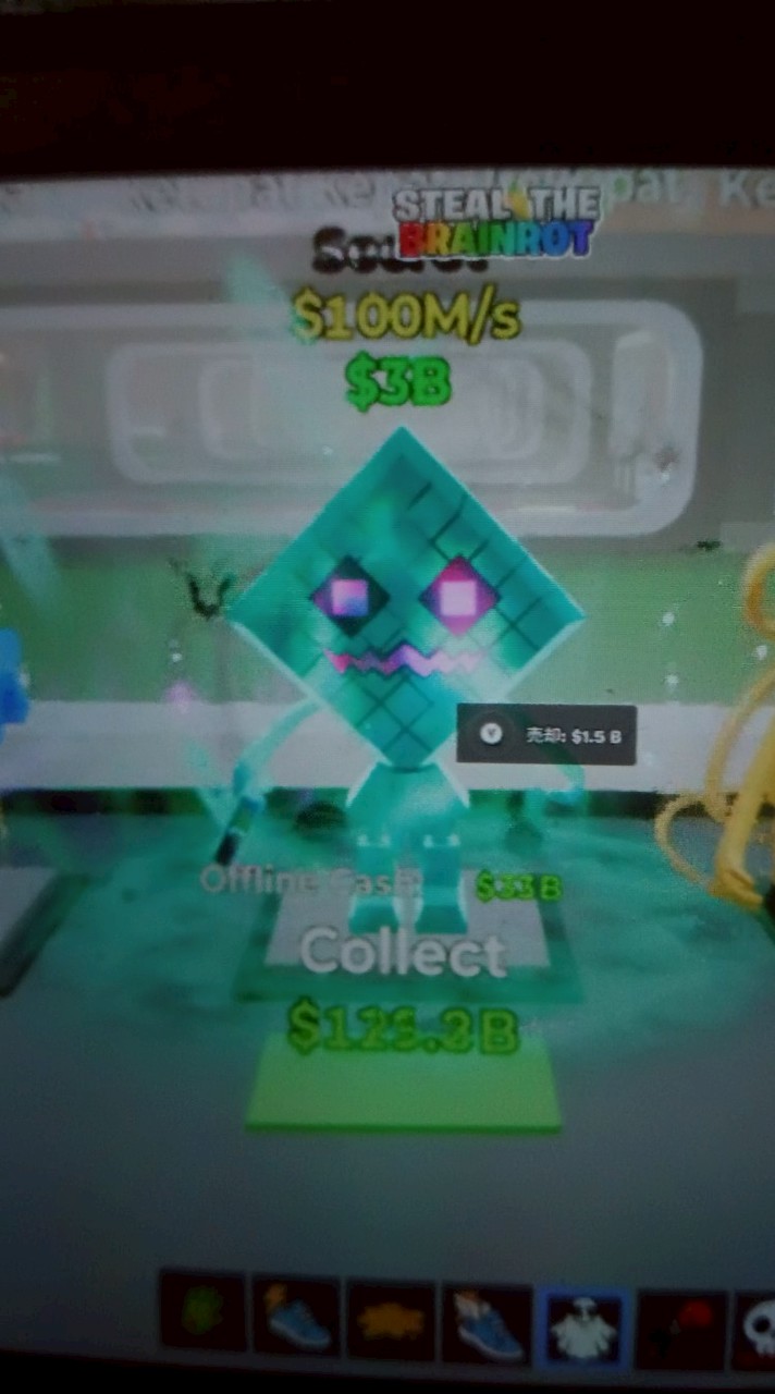 フォートナイトブレインロット交換と配布