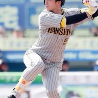 野球ファン集いの場