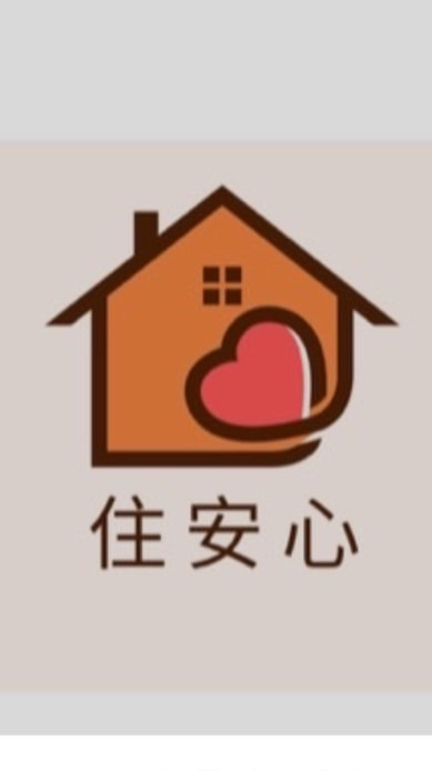 住安心驗屋-富旺天際W ONE