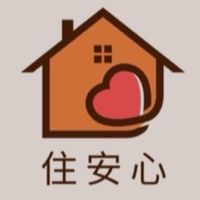 住安心驗屋-富旺天際W ONE