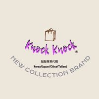 中壢區Knock Knock代購團購