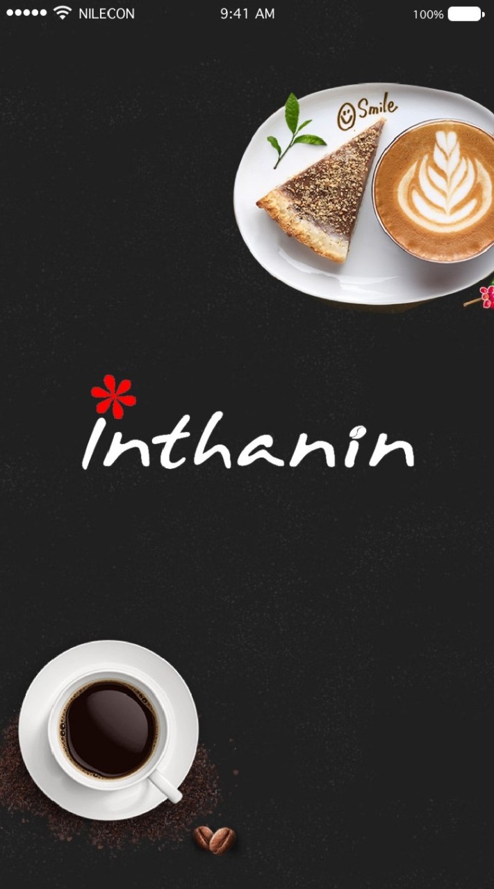 Inthanin​ ลูกค้า​ VIP