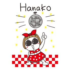 はな子✿踊りましょ。