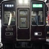 Hankyu Electric Railway Club（阪急部）