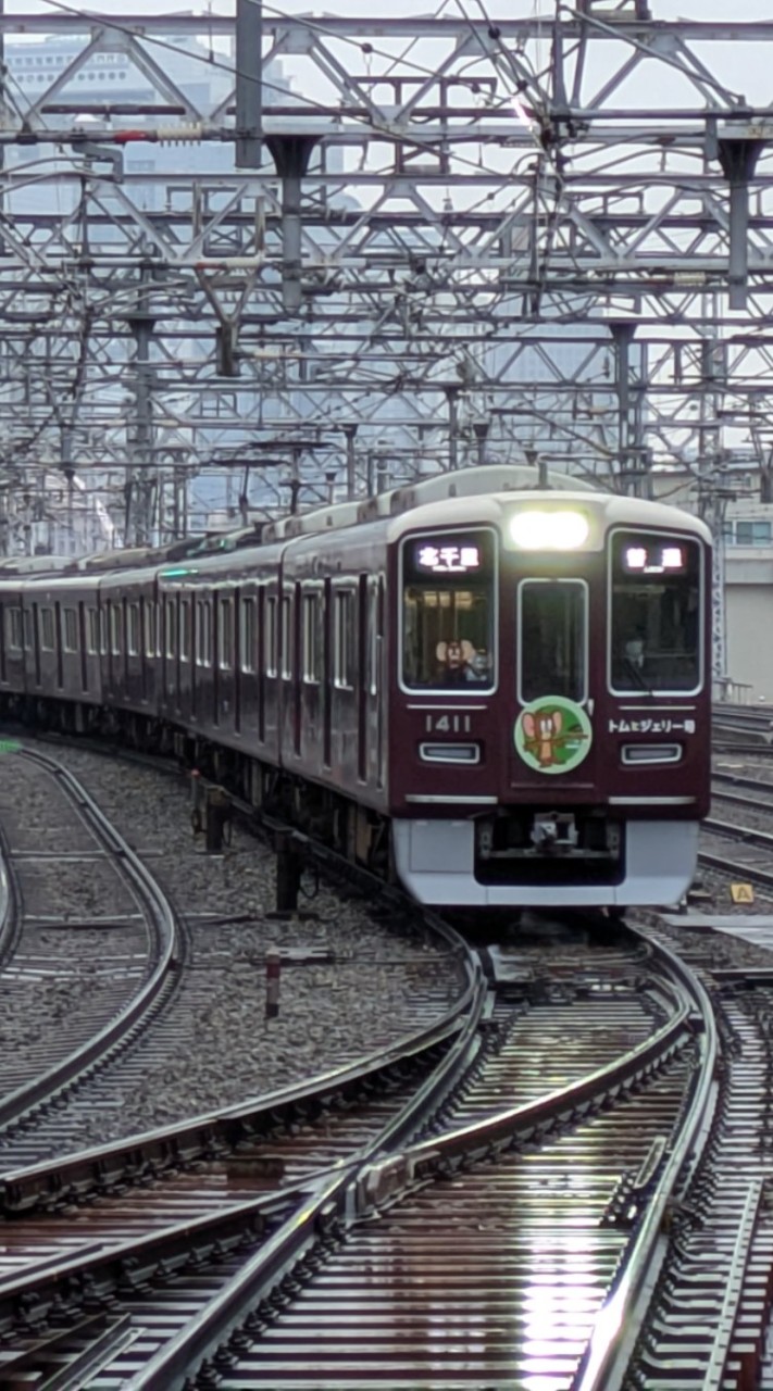 Hankyu Electric Railway Club（阪急部）