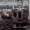 Hankyu Electric Railway Club（阪急部）