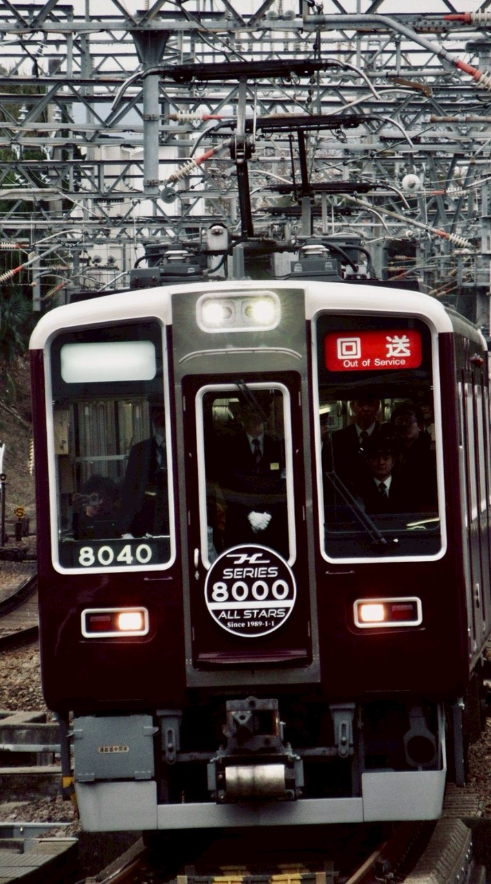 Hankyu Electric Railway Club（阪急部）