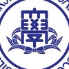 関西大学【2026年受験】