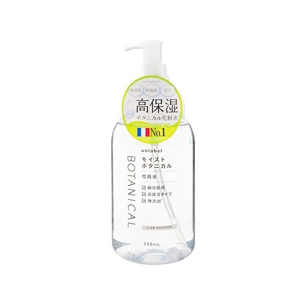 商品規格：500ml 使用方法：洗臉後，按壓2~3下，均勻塗抹於臉部，可搭配化妝棉濕敷，亦可全身使用。 保存期限：2022.03.19 ◆高保濕力，敏感肌適用 ◆無香料、無色素、無酒精、無防腐劑、無油