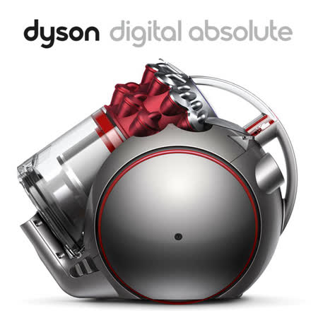 ◆全新低重心設計 機身自動回正 ◆雙層多圓錐氣旋集塵科技 ◆全新傾倒垃圾方式不沾手，清潔更容易 ◆福利品享有恆隆行2年保固 ◆包裝內含：Fluffy軟質碳纖維滾筒吸頭、碳纖維毛刷吸頭、無纏結毛刷吸頭、