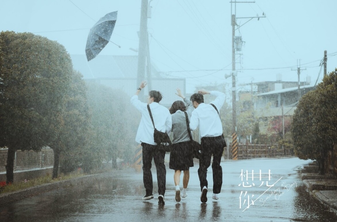 《想見你》電影版驚喜上線Netflix！沒看過劇版也能懂，電影版的五大看點！