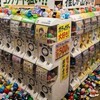 【神戸市】ガチャガチャガチ勢