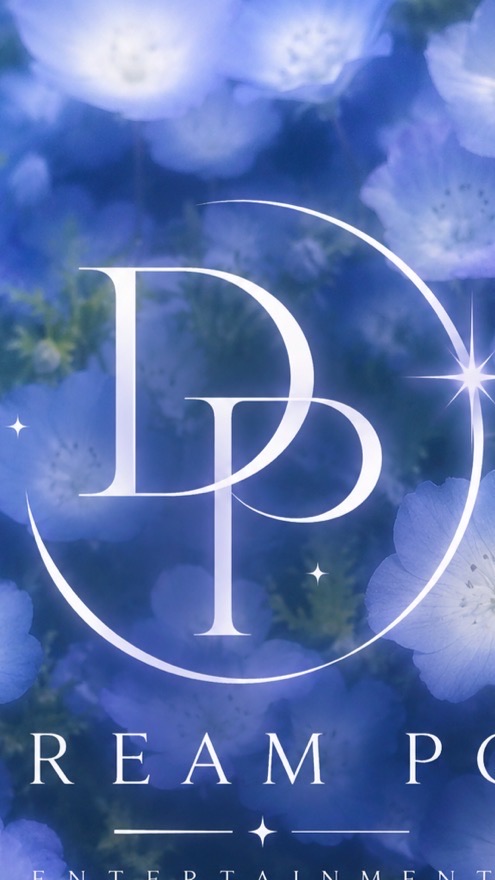 〜架空KーPOP事務所〜𝐝𝐫𝐞𝐚𝐦𝐏𝐨𝐩✨️🪽