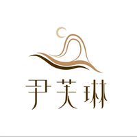 尹芙琳spa紓活館《VIP》