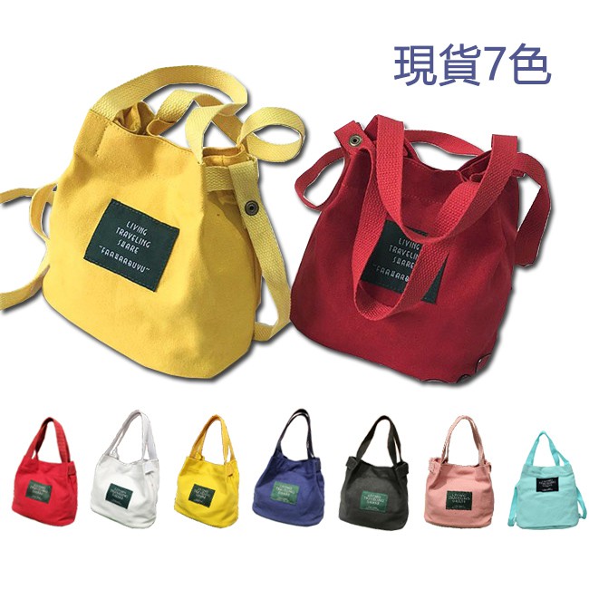 【現貨】大陸廣州寄出，下標1-3天寄出，寄出4-8天到超商門市，急要，要出國，時間趕的慎拍慎拍，不接急單，包裹需要從廣州寄到深圳出關然後到香港坐飛機到台灣再到門市，路途遙遠，請水水們預留足夠的時間哦，