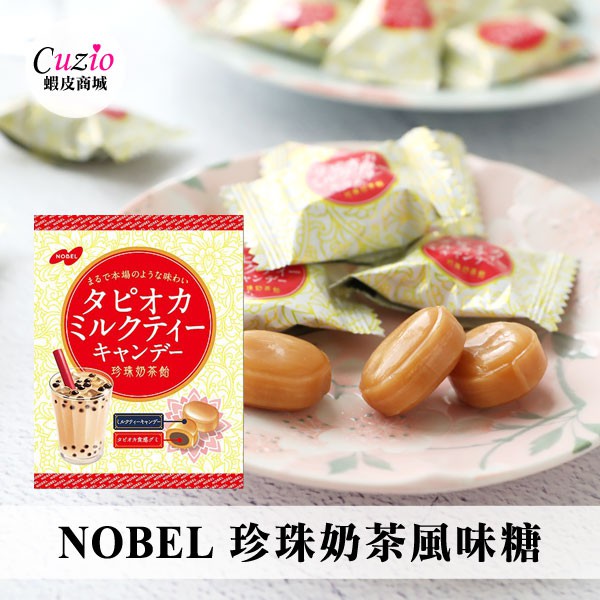 未收到前商品的，請透過聊聊喔。▸ 取貨之後請確認商品無任何問題，再按下完成訂單！【關於出貨】▸ 運送資訊狀態如果為「訂單處理中」即表示就是出貨了，不接受取消訂單。▸ 蝦皮強制商城店家要走大物流系統，運