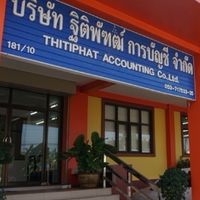 Thitiphat Accounting