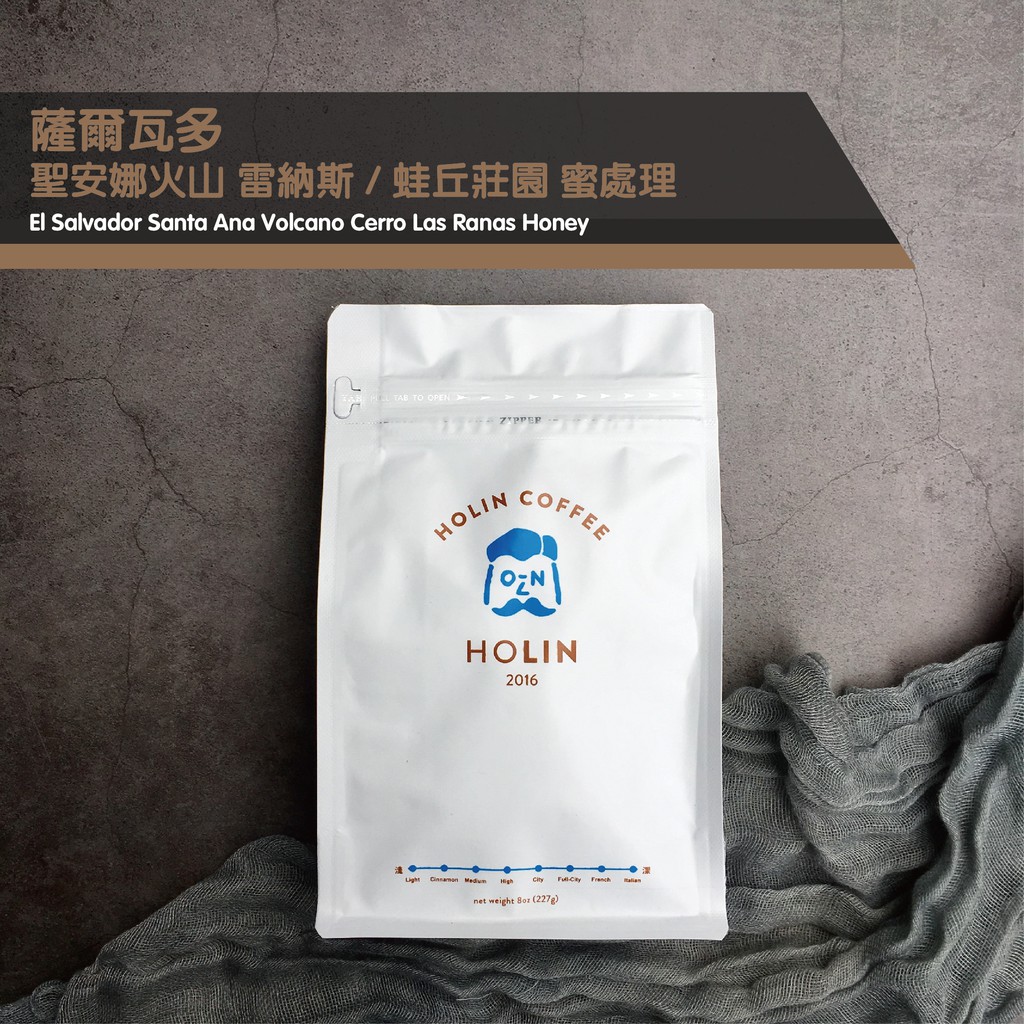 【產品特色】雷納斯莊園海拔1450–1780公尺，曾在2005年慘遭聖安娜火山噴發摧毀，但修復後的農場反因火山灰而附含豐富的礦物質。農場上方的潟湖，有許多小青蛙，因此雷納斯莊園又被稱作青蛙莊園。乾香為