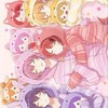 すとぷりふあん集まれー