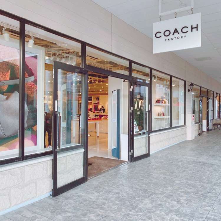 写真 Coach 仙台泉 コーチセンダイイズミプレミアムアウトレット 寺岡 高級ブランドショップ By Line Place