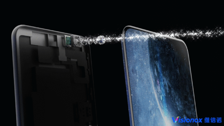 Screenshot_2020-06-08 全球首个！维信诺可量产屏下摄像解决方案发布 - 维信诺,屏下摄像头 - IT之家.png