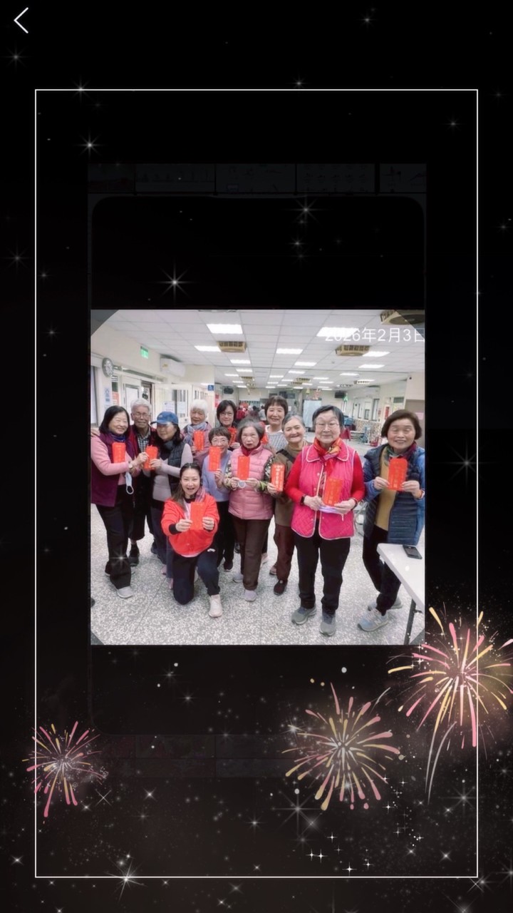 115説趣英律-社群💕