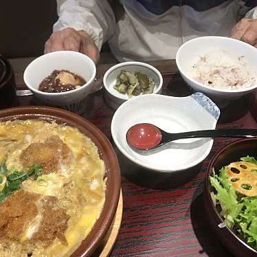 メニュー ふうふや ニトリ狛江sc店 岩戸南 喜多見駅 和食 日本料理 By Line Conomi