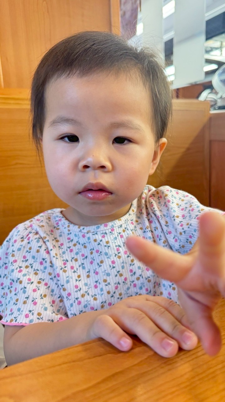 我是一根蔔