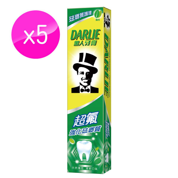 黑人 超氟牙膏175g*5入組 效期:2020.01