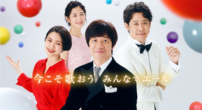 Nhk 紅白歌合戰大預習 紅組看點 Line購物