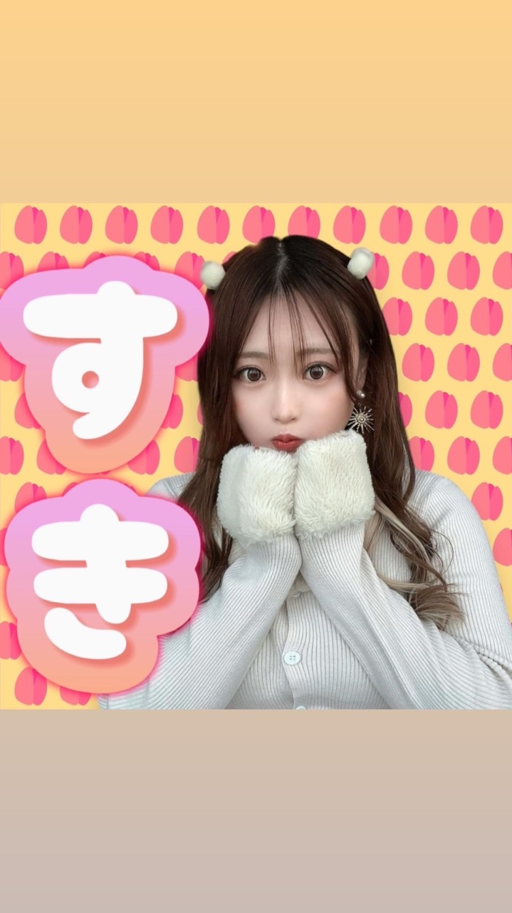 あんころぺっぺ(発言禁止)
