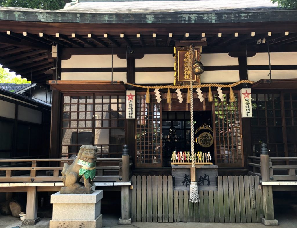 阪堺一日券 (13)