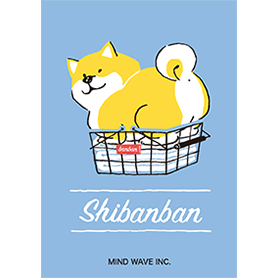 SHIBANBAN 2