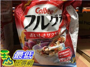 [COSCO代購] C216971 CALBEE FRUIT GRANOLA卡樂比富果樂水果早餐麥片1公斤。影音與家電人氣店家玉山最低比價網的首頁、生活百貨、沖泡飲品有最棒的商品。快到日本NO.1的R