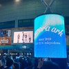 喫茶ラボーナ脱出 bumperチーム