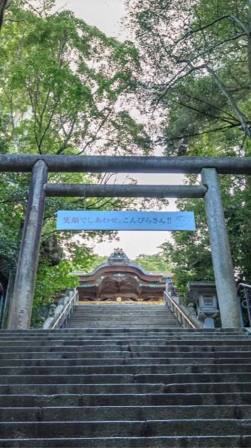お祭りの日に神恩感謝