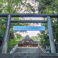お祭りの日に神恩感謝