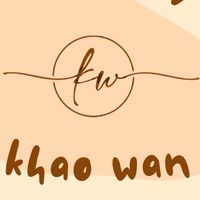ร้าน Khao Wan (คาวหวาน)