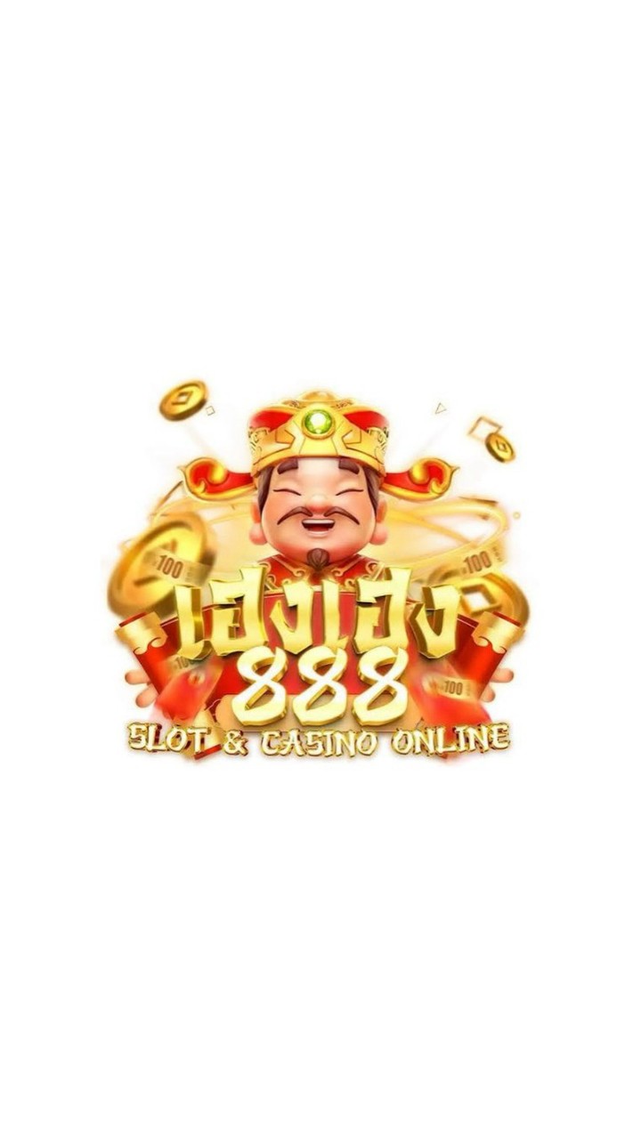 เฮงเฮง888 | ช่องทางเข้าเล่นใหม่นะคะ
