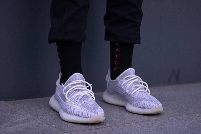 Yeezy Boost Adidas Yeezy Static Grailed